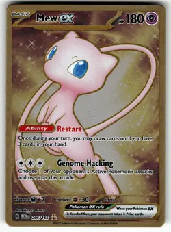 Mew ex - (151 Metal Card) 205/165 SV: Scarlet & Violet 151 NM Pokemon Card TCG - Image 1