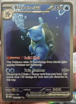 Pokemon TCG Blastoise EX Scarlet & Violet 151 Card 200/165 Near Mint Condition - Image 1