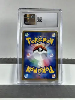Pokemon Lot of Cards and Stickers All Houndour #228 Houndour Only Lot of 20 - Image 4