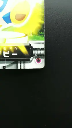 Togepi GS 033 Pokemon Card Nintendo Japanese Advanced Generation - Image 4