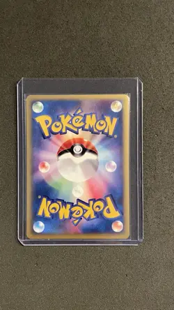 Suicune Holo 96 VS 1st Edition Japanese Pokemon Card 2001 - Image 2