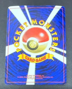 POKEMON TCG CARD MEWTWO NO 150 JAPANESE GLOSSY CD PROMO 1999 NEAR MINT - Image 3