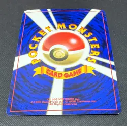 POKEMON TCG CARD MEWTWO NO 150 JAPANESE GLOSSY CD PROMO 1999 NEAR MINT - Image 4