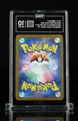 💎 TAG 10 Pokemon 2025 Team Rocket's Giovanni JP 270/SV-P Boss coffee PROMO - Image 2