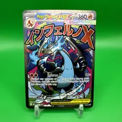Pokemon Phantasmal Flames Mega Charizard X EX #23 Promo MEP English - M/NM - Image 1