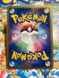 Pachirisu Non Holo Entry Pack '08 Pokemon TCG Japanese - Image 3