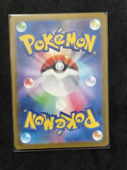 Gengar ex SR 088/071 SV5K Wild Force Scarlet & Violet Japanese Pokemon - Image 2