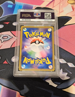 Shibuya’s Pikachu 2019 Pokemon Centre Opening Exclusive Japanese Promo PSA 10 💎 - Image 2