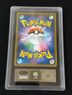 ARS Auth Pokemon Japanese Moltres Zapdos Articuno GX Sky Legend 060/054 SR - Image 2