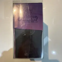 Fusion Strike Pokemon Center ETB Elite Trainer Box - Pokemon TCG - Sealed - Image 5