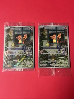 Charmander 044 SVP Obsidian Flames ETB Promo Rare Holo Pokemon TCG NM/M SEALED - Image 1