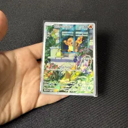 Pokemon TCG Charmander SVP 044 Obsidian Flames Black Star Promo Scarlet & Violet - Image 1