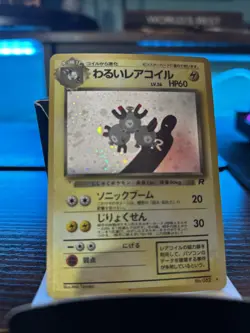Dark Magneton 082 Japanese Team Rocket 1997 Holo Rare Pokemon Card - Image 2