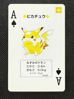 Pokemon Pikachu Ace of Spades Blue Blastoise Deck Playing Card Poker Nintendo - Image 1