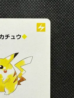 Pokemon Pikachu Ace of Spades Blue Blastoise Deck Playing Card Poker Nintendo - Image 3