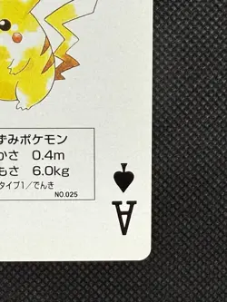 Pokemon Pikachu Ace of Spades Blue Blastoise Deck Playing Card Poker Nintendo - Image 4