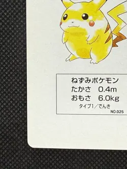 Pokemon Pikachu Ace of Spades Blue Blastoise Deck Playing Card Poker Nintendo - Image 5