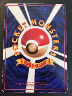Japanese Seadra Vending Series 3 Pokemon Card Glossy Rare HP - Image 2