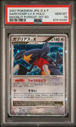 Pokemon Garchomp LV. X PSA 10 Gem Mint Japanese Moonlit Pursuit 1st Edition Holo - Image 1