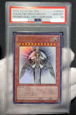 PSA 10 Yugioh Card Japanese Creator God of Light Horakhty Holactie YGOPR-JP001 - Image 1