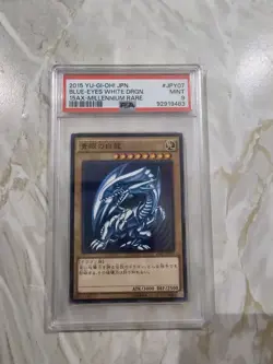 PSA 9 2024 YU-GI-OH Japanese BLUE-EYES WHITE DRAGON 15AX Millennium Rare JPY07 - Image 1