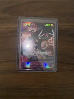 Kaido & Linlin (Parallel) OP08-119 Two Legends Foil - Image 1