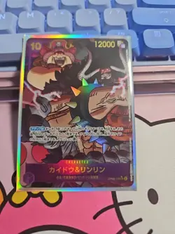 Kaido & Linlin (Parallel) OP08-119 Two Legends Foil - Image 1