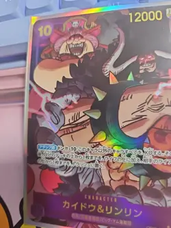 Kaido & Linlin (Parallel) OP08-119 Two Legends Foil - Image 2