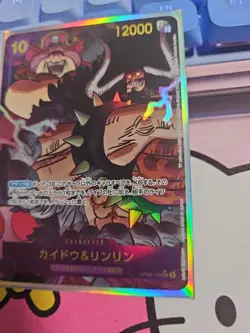 Kaido & Linlin (Parallel) OP08-119 Two Legends Foil - Image 3
