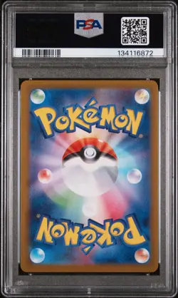 2024 POKEMON JPN SV-P PROMO CHAMPIONS LEAGUE 2025-WINNER PRIZE SCIZOR EX PSA 10 - Image 2
