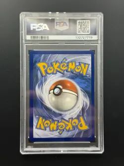 Shining Ho-Oh SM70 Sm Holo Promo Pokemon TCG - PSA 9 Mint - Image 2