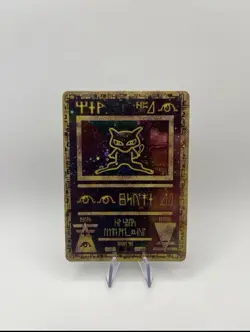 2000 Pokemon TCG Rare Ancient Mew Holo Movie Promo. MINT CONDITION!! - Image 1