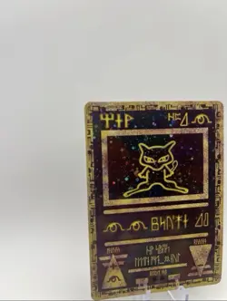2000 Pokemon TCG Rare Ancient Mew Holo Movie Promo. MINT CONDITION!! - Image 3