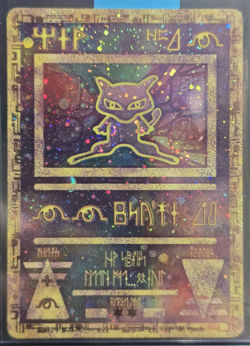 Ancient Mew Promo Holo Rare Pokemon TCG Card 1999/2000 HP Condition - Image 1