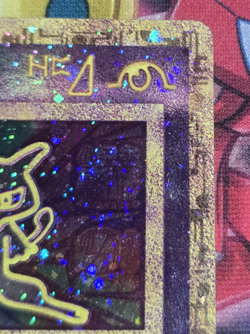 Ancient Mew Promo Holo Rare Pokemon TCG Card 1999/2000 HP Condition - Image 4