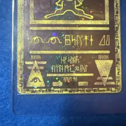 Ancient Mew 2000 Movie Promo HOLO Card RARE MINT-NM Pokemon TCG Vintage - Image 3