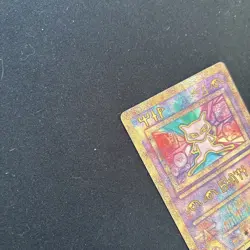 Ancient Mew - WOTC Promo Holo Rare Pokemon TCG LP - Image 5