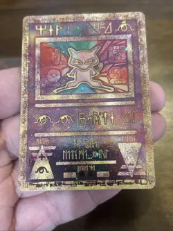 Pokemon Ancient Mew Promo Holo Rare Card Movie Foil Vintage Old School TCG - Image 3