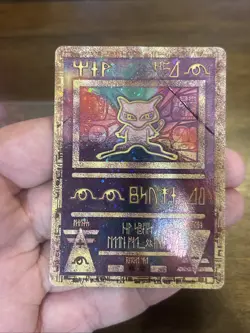 Pokemon Ancient Mew Promo Holo Rare Card Movie Foil Vintage Old School TCG - Image 4