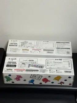 [Sealed] Yu NAGABA x Pokemon Card Game Special BOX set Japanese (No promo card) - Image 3