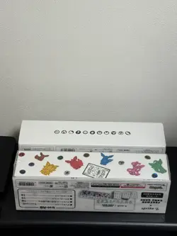 [Sealed] Yu NAGABA x Pokemon Card Game Special BOX set Japanese (No promo card) - Image 4