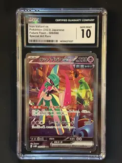 GEM MINT 10 Pokemon Slab Lot - Iron Valiant ex, Revavroom ex - 3x CGC 10 Cards - Image 2