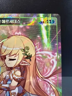 MapleStory Collection Card Elf King Mercedes CLS_119 Unique Korean NM - Image 3