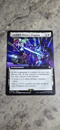 SOLDIER Military Program (Extended Art) Commander: Final Fantasy Regular MTG NM - Image 1