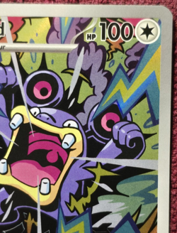Pokemon Loudred Paradox Rift 212/182 Holo Full Art Illustration Rare Card MINT - Image 3