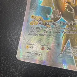 Pokemon - TCG Zapdos Holo Full Art Ultra Rare Generations 29/83 (2016) - Image 4