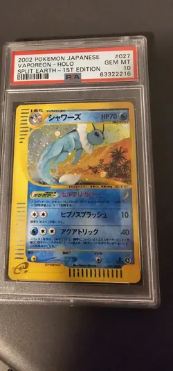 PSA 10 Vaporeon 027/088 Split Earth Holo 1st Edition (Japanese) pokemon - Image 1