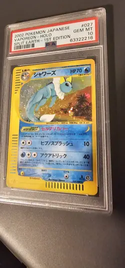 PSA 10 Vaporeon 027/088 Split Earth Holo 1st Edition (Japanese) pokemon - Image 2