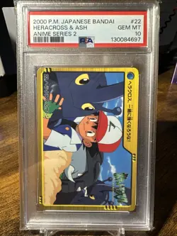 2000 Pokemon JPN Bandai Anime Vending #22 Heracross & Ash PSA 10 - Image 1