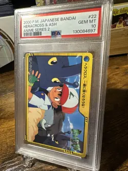 2000 Pokemon JPN Bandai Anime Vending #22 Heracross & Ash PSA 10 - Image 2